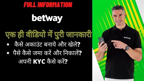 betway meaning in hindi|betway MEANING IN HINDI .